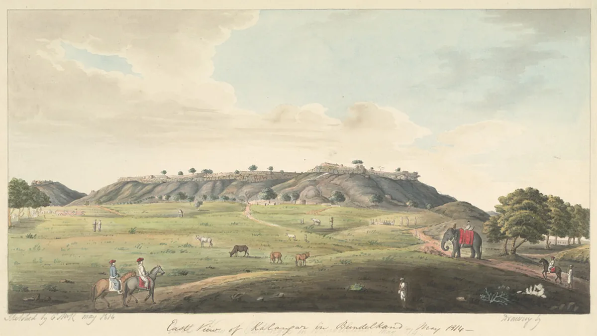 Banda Fort in Banda Junction, Uttar Pradesh