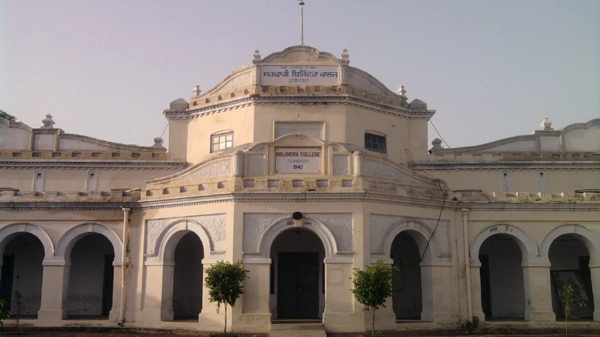 Ancient Faridkot Fort in Faridkot, Punjab