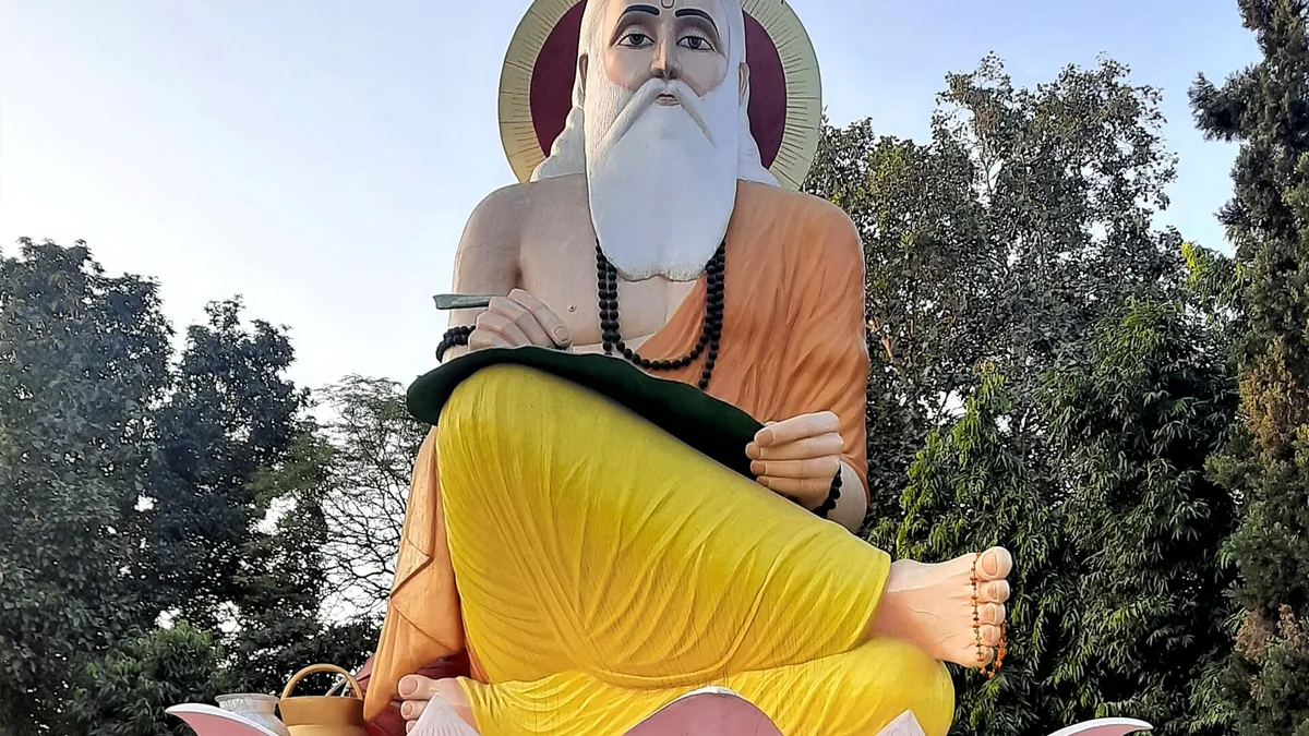 Ancient Hoshiarpur Fort in Hoshiarpur, Punjab
